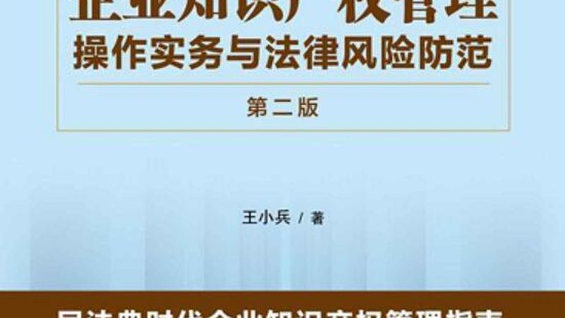 离婚诉讼法律咨询，价格表背后的考量因素**