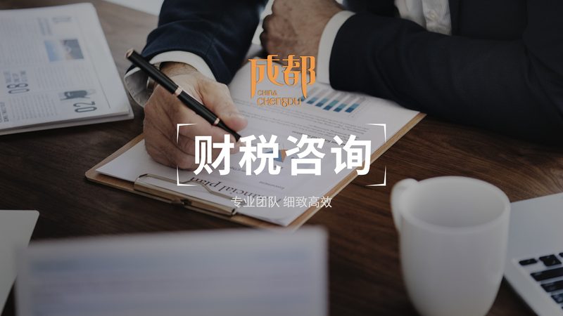 实用新型专利申请费用解析：费用构成与影响因素