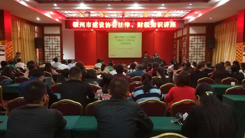 注册公司代办费用明细：揭秘企业合规之路的“隐形成本”**