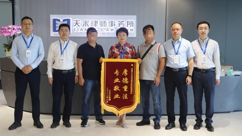 文字作品版权登记流程解析：了解每一步，保障您的创作权益