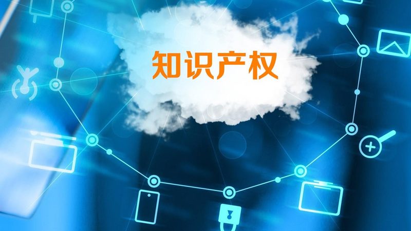 婚前财产公证：如何正确办理，保障双方权益