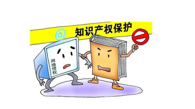 公司不注销怎么查是否被吊销