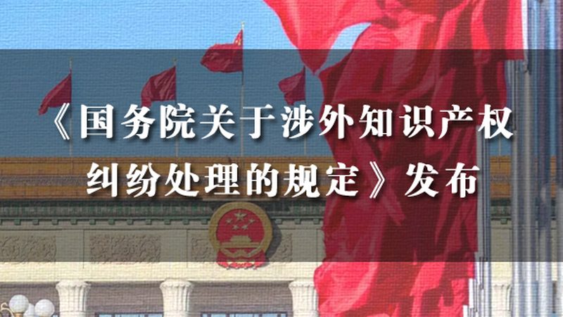 注册公司代账一条龙哪家服务好