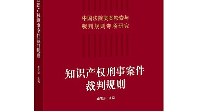 上海企业汇算清缴资料清单：必备材料与注意事项