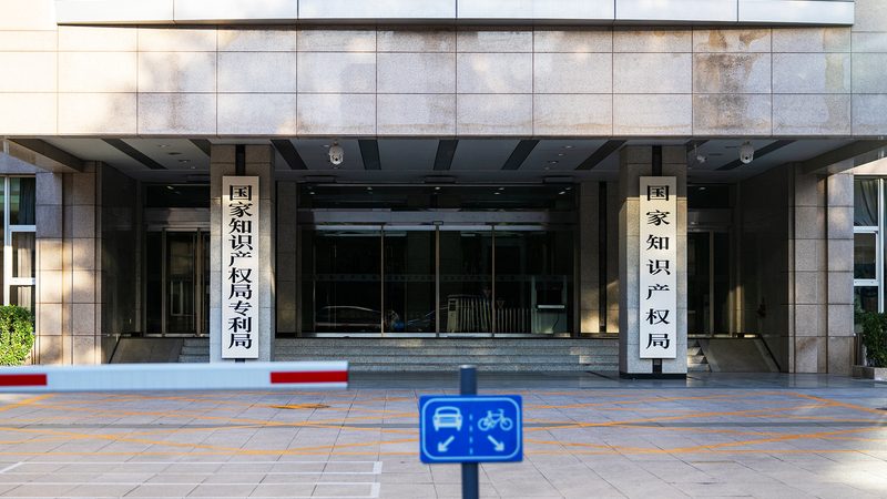 避坑指南：如何避免选择不靠谱的代办机构