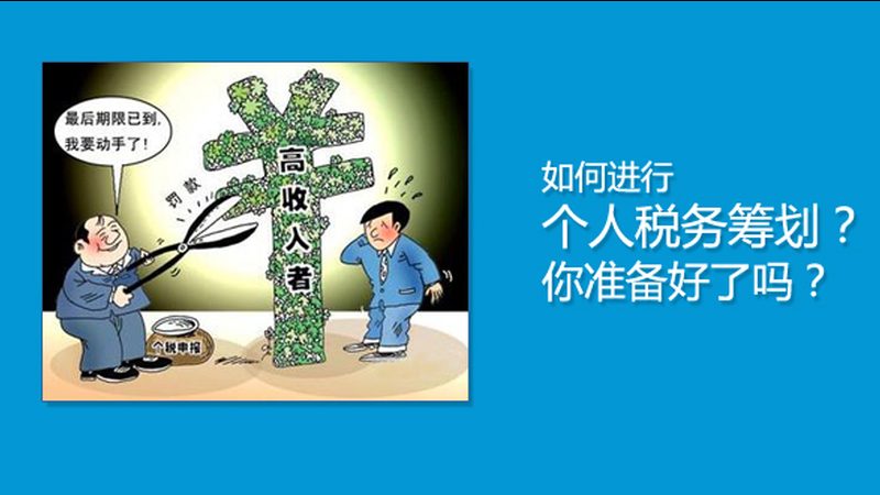 贸易公司经营范围撰写的关键要素与注意事项