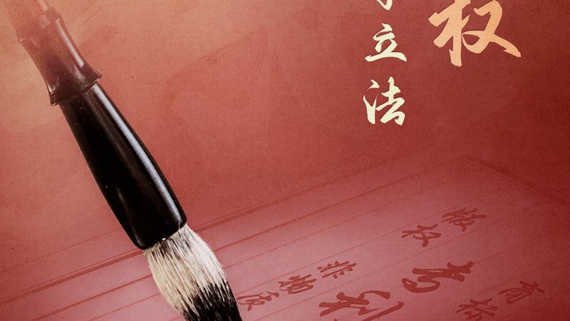 公司银行账户变更后需要通知哪些部门