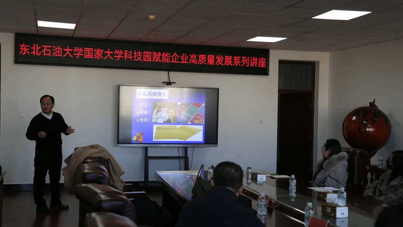 交通事故法律咨询案例分析：如何维护自身权益**
