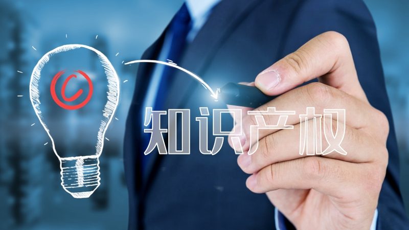 企业如何选择合适的代理记账系统？揭秘系统选型的关键要素
