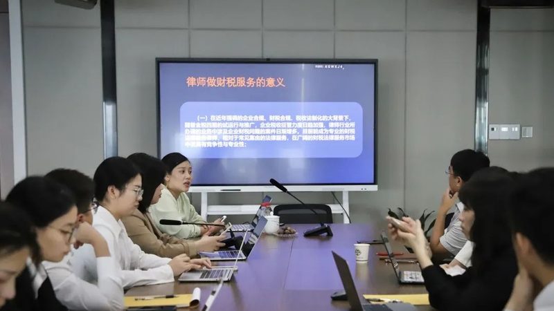 公司减资：股东权益如何受影响？**