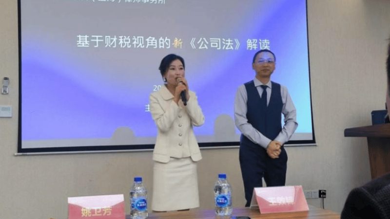 税务筹划分类技巧解析：企业合规之路的明智选择
