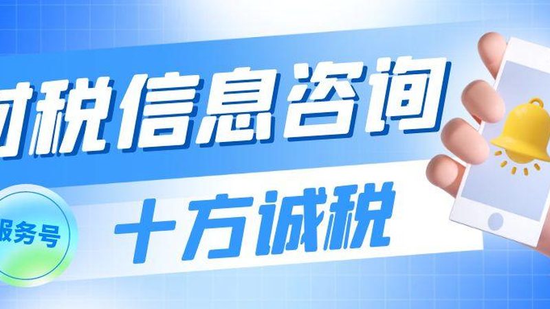 广州公司注册代办所需材料包括但不限于：
