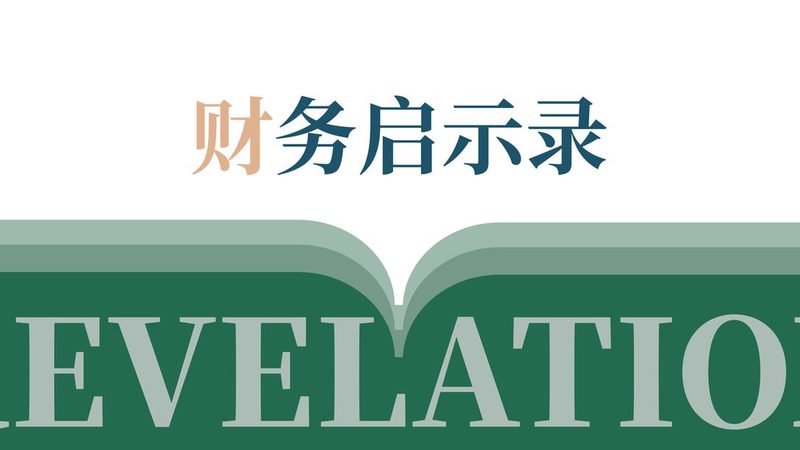 广州外资企业工商注册常见问题