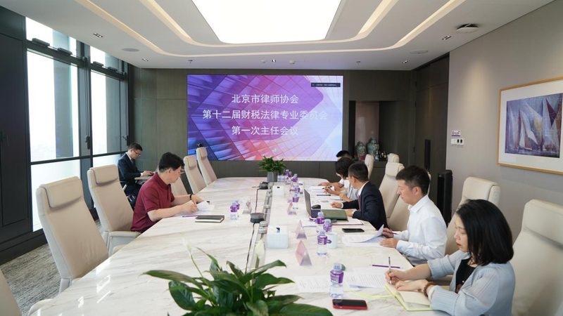 法律咨询分类全解析：企业合规之路的必备指南