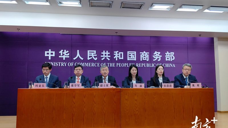 个人商标转让价格影响因素全解析